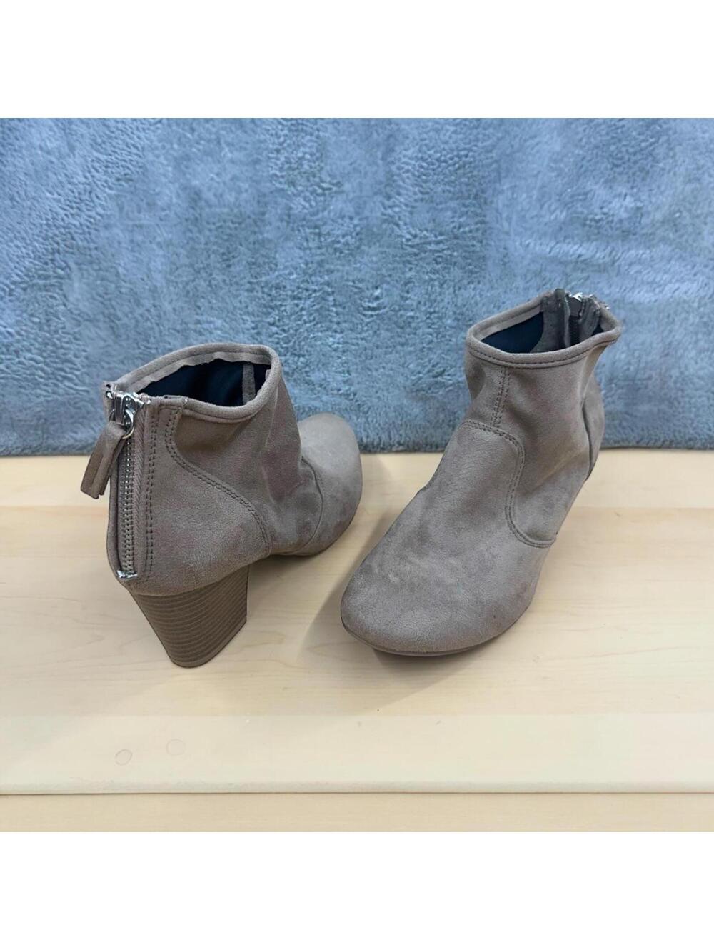 Qupid Taupe Faux Suede Ankle Boots with Block Heel